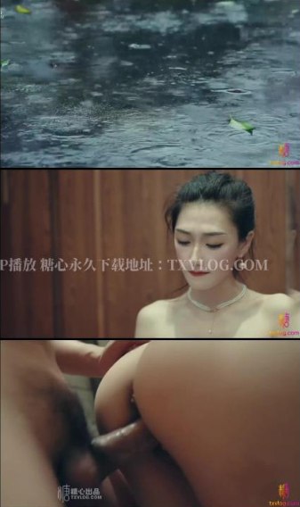 精品一级少妇,メイリン モデルコレクション メ,观看免费无删减完整版