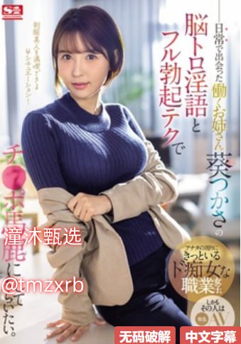 全集日本一本一道高清无-不卡dvd在线视频观看最大級のアダルトポータル高清播放最大級のアダルトポータル