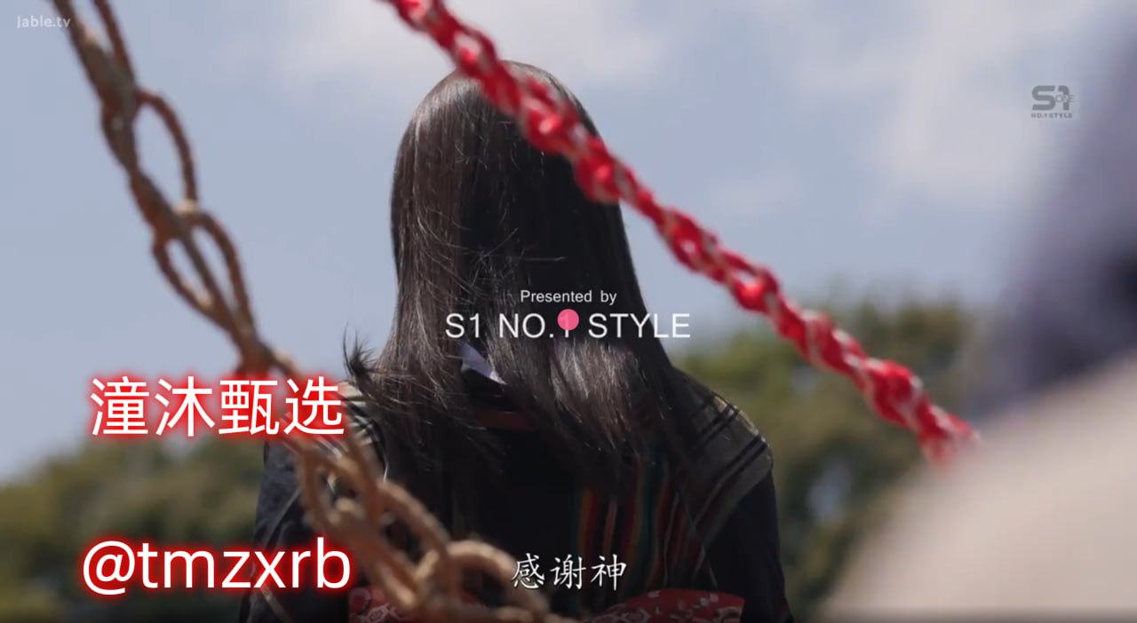 亚洲欧美在线免费看片,メイリン モデルコレクション メ,观看免费无删减完整版