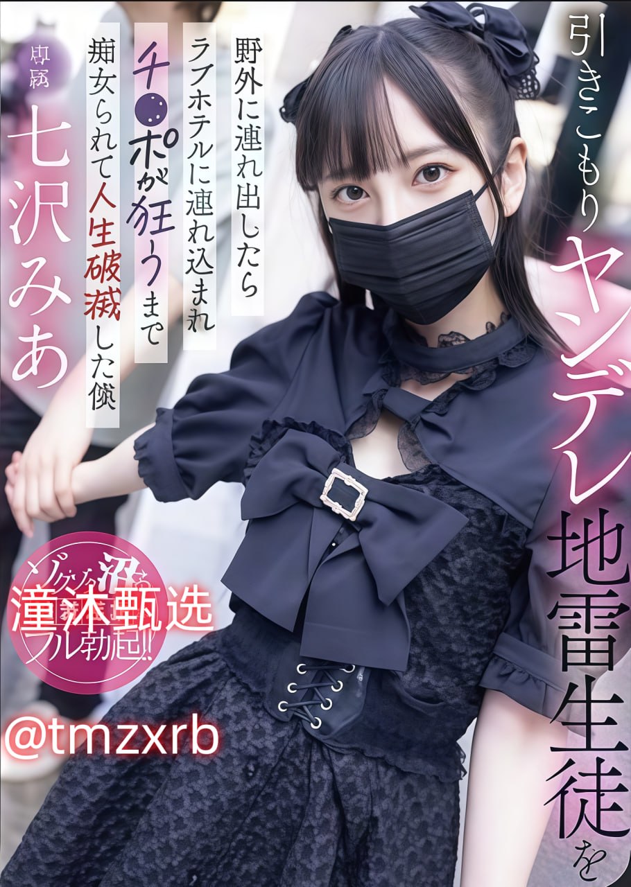 儿女英雄传无删减全集-免费观看高清儿女英雄传-BAOMA...